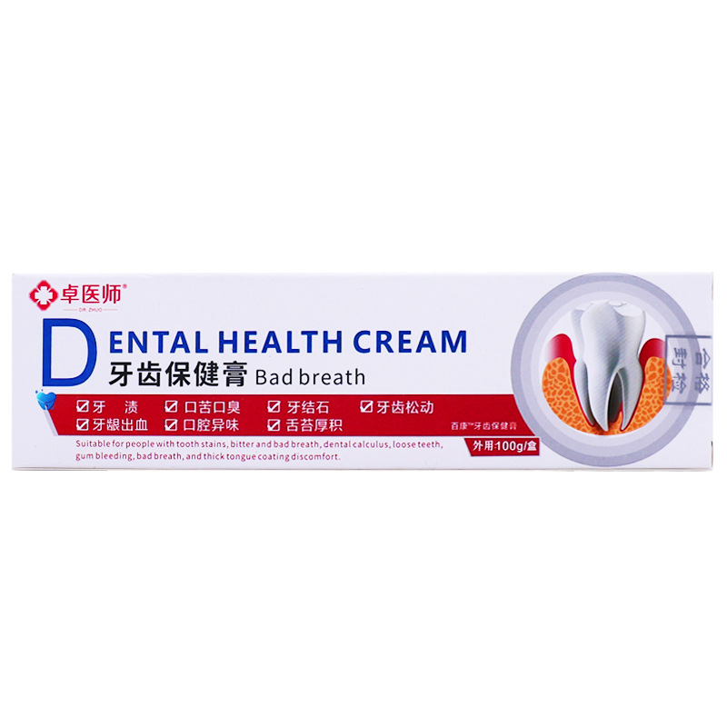 Dr. Zhuo nuevo embalaje de agente de separación dental, limpieza oral, olor especial, crema dental de salud, 100g, productos genuinos al por mayor