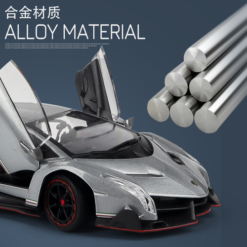 1/24 Lambo Veneno poison car model simulation alloy car model sports car as a gift for friends and figure ornaments