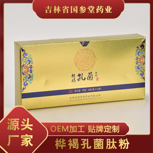 ���S�ҡ��L��ɽ��ֿ׾��ķ۰ט���׺ڽ�ۘ�����w�����l