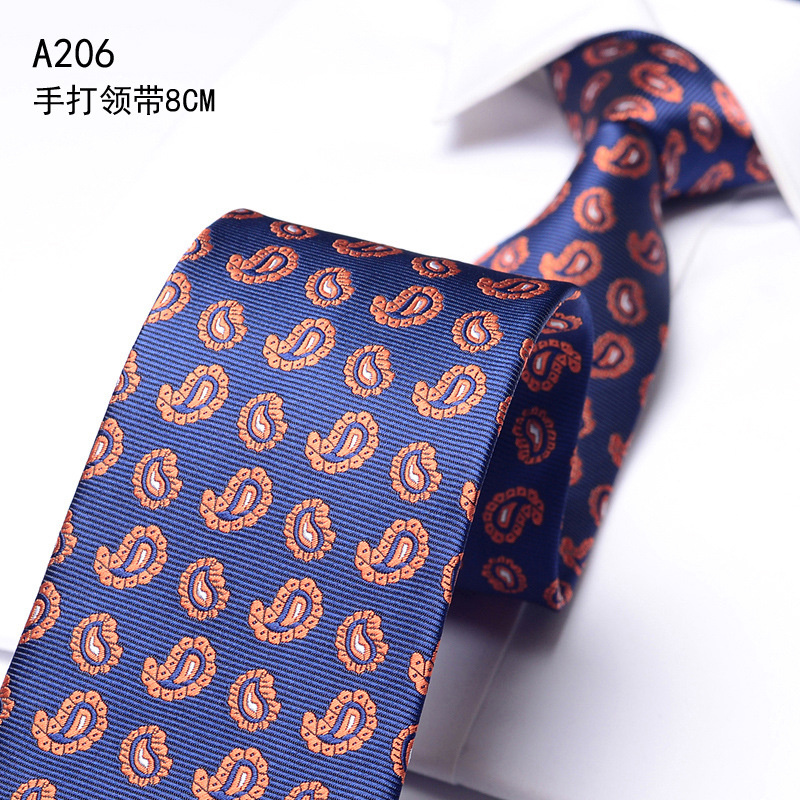 핸드프린팅 모델 [8cm] A206 오렌지 캐슈 패턴