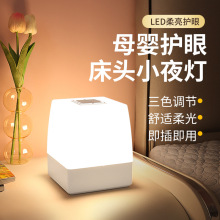 �b�س���|��ҹ�����Ӌ냺ι���o�ی���̨�����^������˯����ҹ��