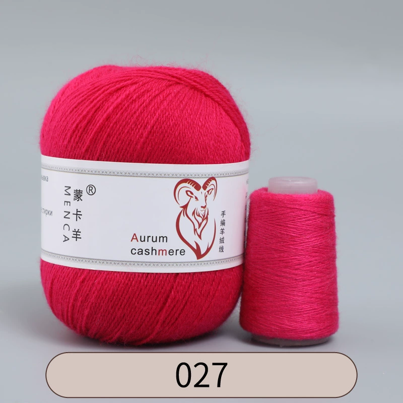 Пряжа со смесью кашемира (Aurum cashmere), для ручного вязания, клубок 50 г, мягкая тонкая