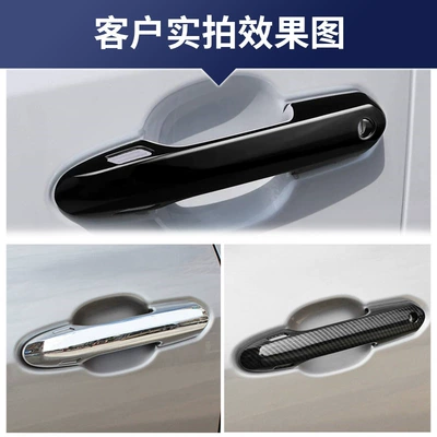 Door Handle Shell Door Other Automotive Exterior Supplies