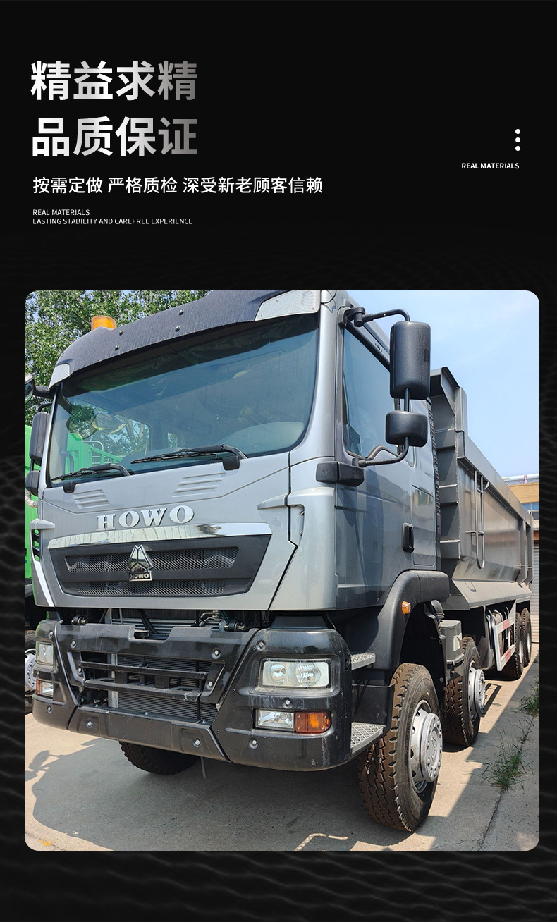 China Heavy Duty Truck Concrete Mixer Tank, Used Mixer Truck, Cement Truck, Mixer Truck, Concrete Engineering Truck