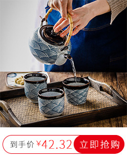 海波纹提梁壶250X320