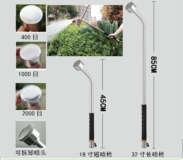 多目喷枪-恢复的_05.jpg