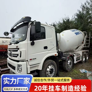 Xcmg Heavy-Duty Truck Hanfeng G5N Mixer Truck 12 Cubic Meters Cement Tank Truck Concrete Transport Truck Cross-Border Sales In-Stock Vehicle