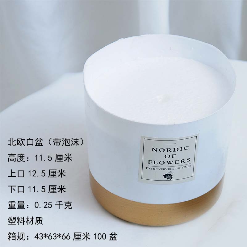 Jardín de flores bonsai decoración piso plástico florero contenedor resina blanco plástico cerca maceta