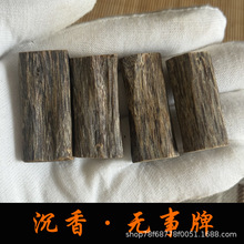 �G��骳���o����ľ������骒�� �o���� �������l���湤ˇƷ