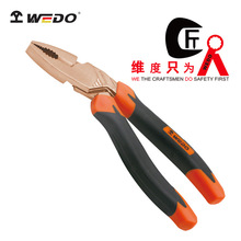 WEDO�S�ȏS��ֱ��������ʽʡ�����^�˽z�Q����~���^䓽z�Q�ϻ��Q