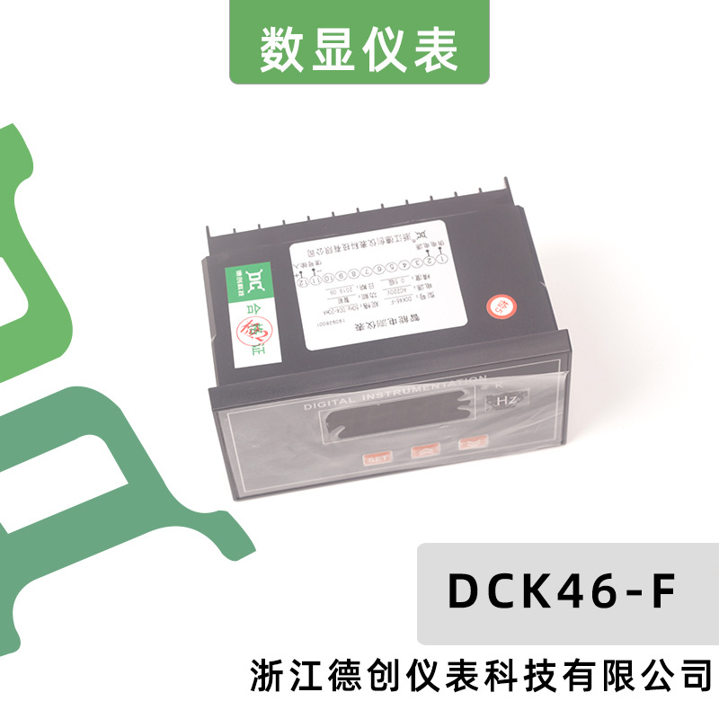 �´��Ƽ� DCK46-F ������ѹ�� ���ܵ��� ���Ա�