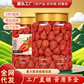 瓜子;豆类零食;花生