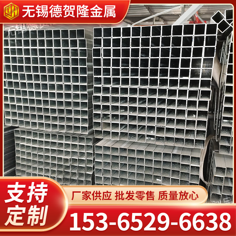 无锡批发大口径镀锌方钢管钢材方矩管小口径方管厂管工程用方管