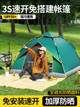 yۯBʽ@¶IbҰI^ҹӺȫԄɳ҃