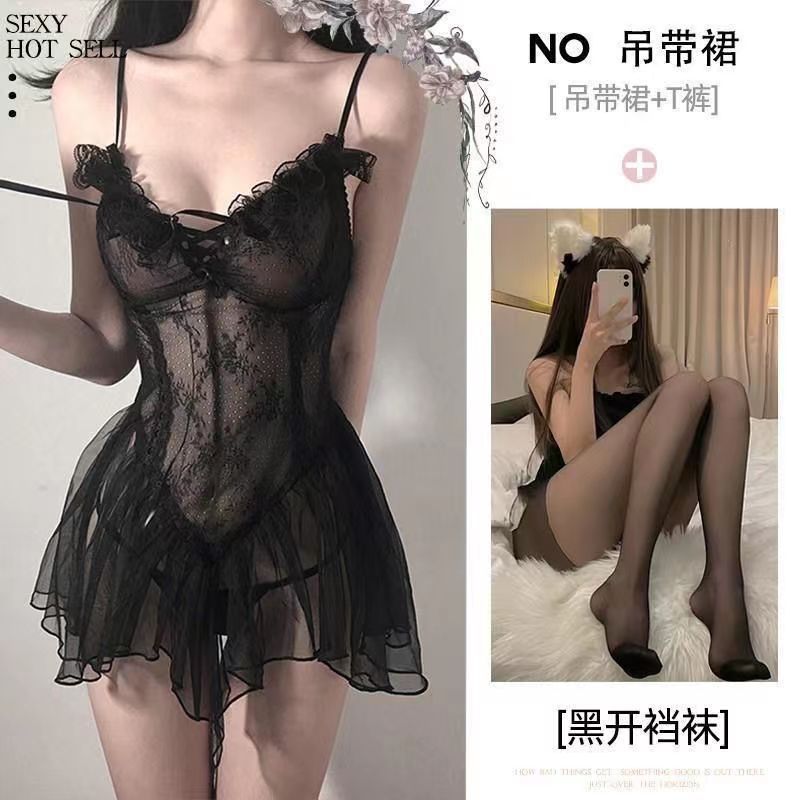 블랙 + 블랙 오픈 양말