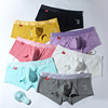 Breathable colored underwear, design pants, plus size, wholesale