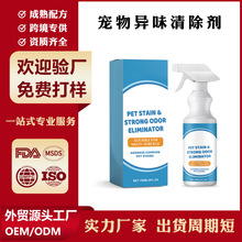 �羳����OEM���ƌ��ﮐζ����� �����۝n�坍��ζ�������a�S��