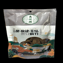 ���ֺڶ�������^�Ӹ����ֹ���ȡ�|�����|�ڶ��������b