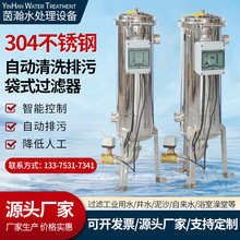 ���P�ȫ�Ԅ������^�V����ʽ�^�V����ˮ̎���O���^�V���S�ҹ���