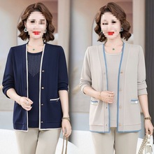 岁妈妈秋装两件套装中年妇女洋气外套老年人春秋开衫长袖上衣服