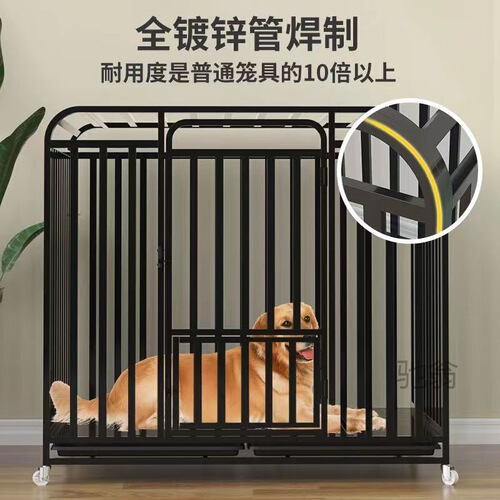 Large Dog Crate for Outside, Reinforced for Golden Retriever and Labrador, Medium Dog Crate for Pets