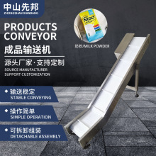 �̷����a�ƆΏ���Ʒݔ�͙C ����b���b����С��������\ݔ�C���