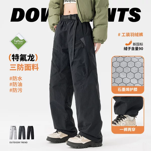 Northeast Harbin Ski Gear Softshell Pants Men Fleece Thickened Cold-Proof Windproof Waterproof Hiking down Pants Women Winter