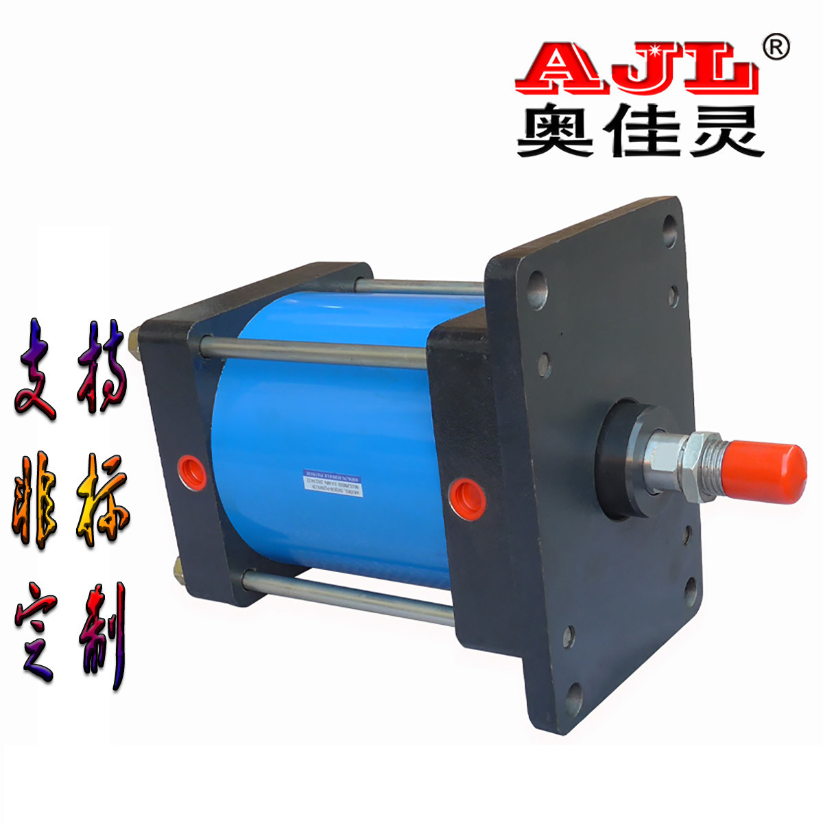 厂家供应QGSF150×200标准导杆气缸