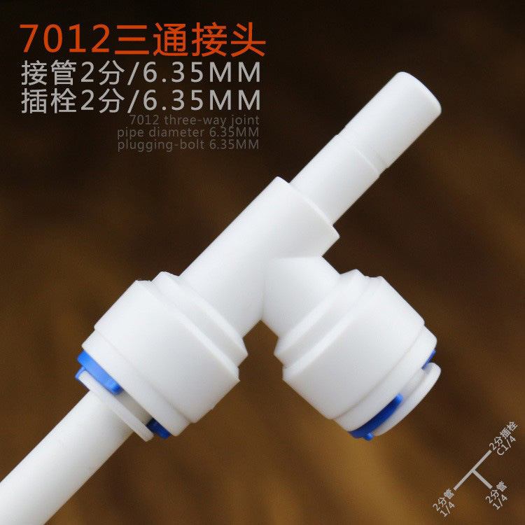 Compra al por mayor de dos puntos conector purificador de agua tee conector K7012 lado enchufe tee