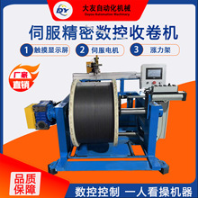 @CSŷվ@늾|վܙCԄӏ@C