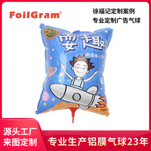 XĤƏVӡֶlogoӡˢɌb_I