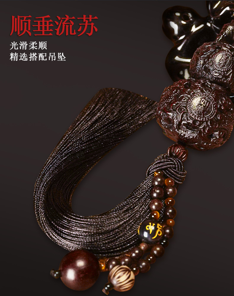 Car Pendant Interior Ornament Peach Wood Safety Car Rearview Mirror High-End Decorative Hanging Accessory Popular Model for Men and Women