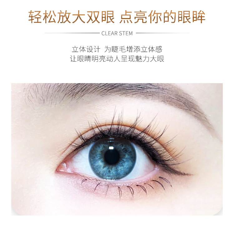 详情前14个型号_03