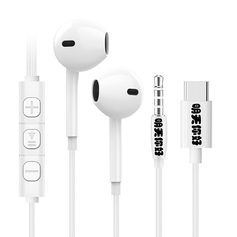 适用OPPOtypec耳机华为荣耀小米圆孔手机通话耳麦耳塞K歌有线LZ-6|undefined
