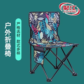 其他垂钓用品;野营折叠桌椅;鱼钩