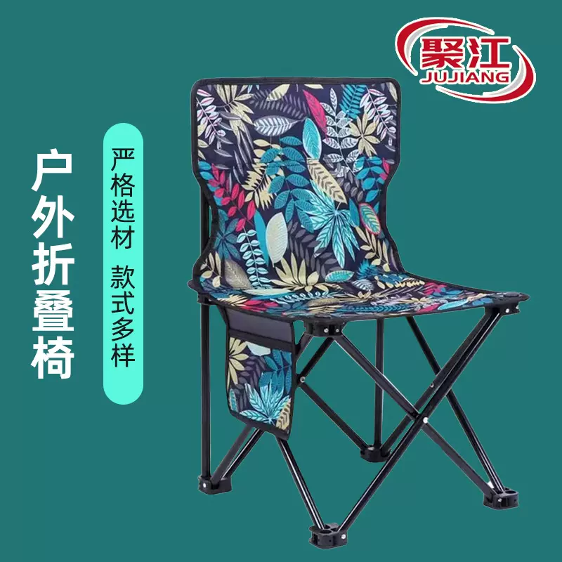 户外便携折叠椅子牛津布美术写生沙滩休闲钓鱼椅子野外露营垂钓椅