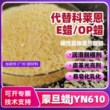 ���a�ɵ�Ϟ������R��opϞEϞ���ϝ�����Óģ��Ƥ���������úϞ