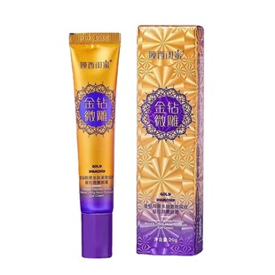 Membrane Western Girlfriend Gold Diamond Collagen Polypeptide Anti-Wrinkle Lifting Micro Carving Eye Cream Lifting Tightening Water Rehydration for Women Desalinating Dark Circles