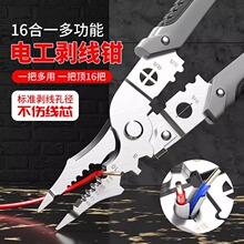 ��21��һ�๦�܄����Q늹����÷־��Q���I������Ƥ������������