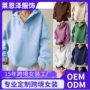 连帽宽松女士长袖运动衫