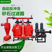 ɳʯ�^�V������ι�΢��ʯӢɰ���_ϴ�r�I���ɰʯ�^�V�Ԅ���ϴ