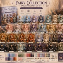 �羳Fairy Patchwork DIY Collection DIYƴ���������b����ϵ��