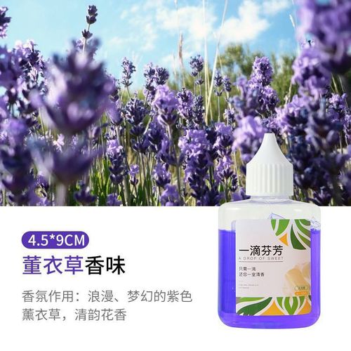 Toilet a drop of fragrance air freshener bathroom deodorizing fragrance long-lasting toilet deodorizing aromatherapy deodorizing artifact