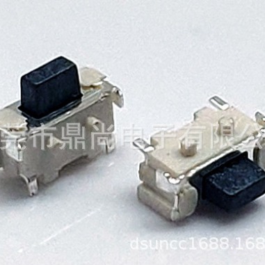 厂家供应手机侧按键开关 2*4小贝贝开关