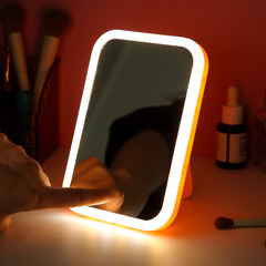 Three-color LED mirror with built-in lighting, suitable for student dormitory desktop, portable, retractable, dimmable, and charging vanity mirror