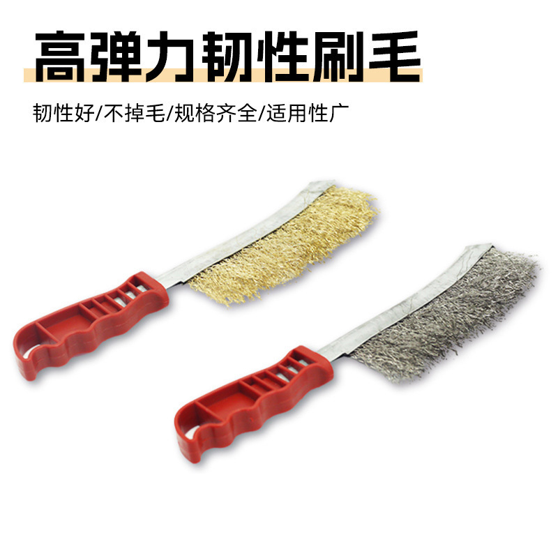 Cepillo tipo cuchillo Cepillo de alambre de acero inoxidable Cepillo de alambre de cobre para eliminar el óxido de los huecos Cepillo de plástico Barbacoa Cepillo de hierro Cepillo de limpieza Durable