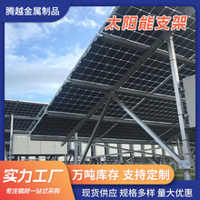 ̫����䏝֧���\�X�V�������\c���U��䓏S�ҹ����͸��g