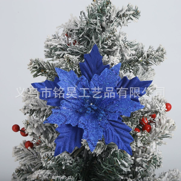 Baolan