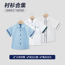 ��ͯ���r����ͯ�����{ɫ�ļ�С�W��У��T��Ůͯ��ɫ�r�±��ݳ���