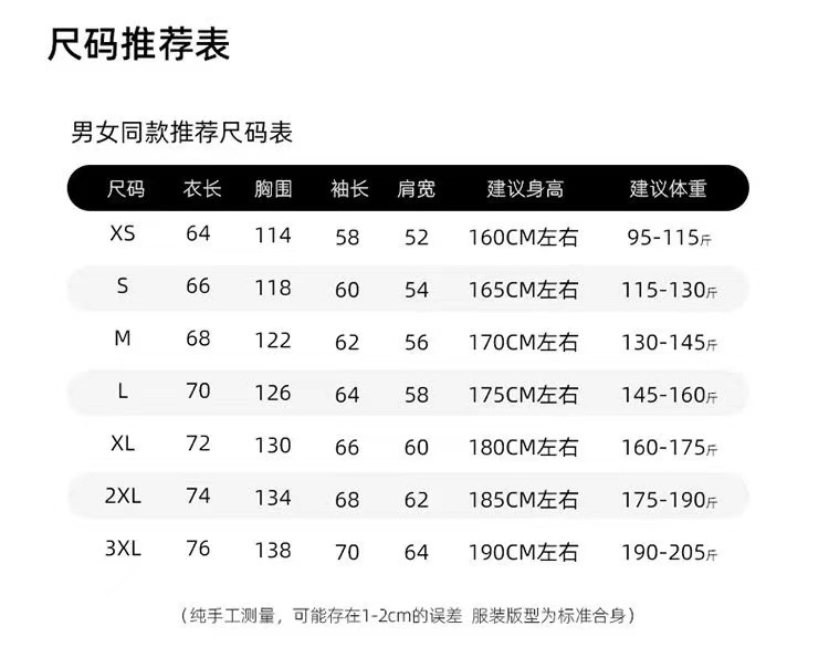 629d1ddb-8cd9-4e08-8c6b-b941ccf22a9f.jpe